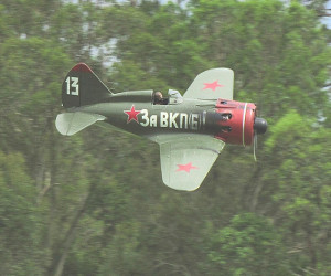 Polikarpov Model Plane Custom Spinner